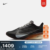 NIKE 耐克 男子透气轻便跑步鞋冬季专业公路竞速NIKE VAPORFLY 4 IH4453 220丝绒棕/珍珠灰/黑/沙漠黄褐 38.5