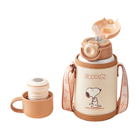 SNOOPY 史努比 儿童保温杯带吸管直饮男女小316不锈钢喝水杯子双盖壶500ml咖