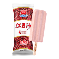 美登高(Meadow Gold)红豆沙 牛奶口味冰淇淋 生鲜 冷饮 冰棍 冰激凌 雪糕65g*10支