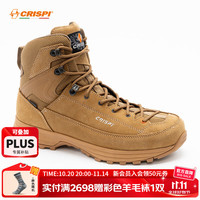 CRISPI 高帮徒步鞋意大利户外秋冬登山靴A WAY HIGH GTX（24年） 沙漠色 18604800 43