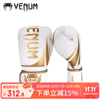 毒液 Venum Challenger 2.0 拳击手套 10OZ