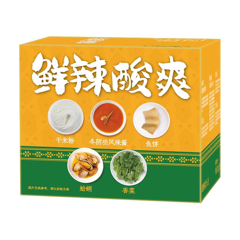 拉面说儿 泰式冬阴功米粉 205.5g*5袋