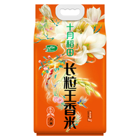 SHI YUE DAO TIAN 十月稻田 23年新米 长粒王香米 5kg*2 箱装