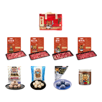 八合里八合里潮汕现切鲜牛肉火锅套餐四人餐 精选部位1825g