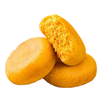 Three Squirrels 三只松鼠 黄金肉松饼 456g/袋