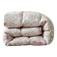 水星家纺轻奢A类90%羽绒被子冬季鸭绒被子加厚双人羽绒被芯被褥200x230cm