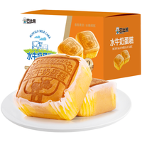 巴比熊 水牛奶蛋糕1000g整箱 营养早点心糕点面包 休闲零食