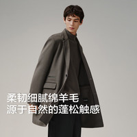 太平鸟男装西装领绵羊毛大衣冬中长款毛呢外套 棕色（合体） L