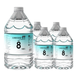 云臣 长白山天然矿泉水 5L*4桶 弱碱性饮用水