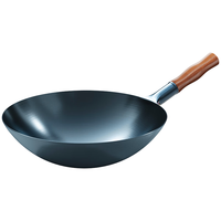 Royalstar 荣事达 章丘铁锅 32cm