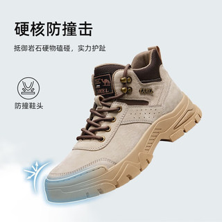 骆驼（CAMEL）男鞋 复古软底马丁靴防滑耐磨登山徒步鞋厚底增高休闲工装靴 G 流沙色/咖啡 4