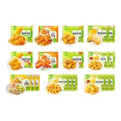 圣农 空气炸锅半成品 脆皮对翅 250g