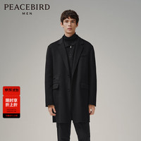 太平鸟男装西装领绵羊毛大衣冬中长款毛呢外套 黑色（合体） S