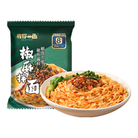 有你一面 爽口椒麻拌面 135g 袋装