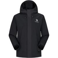 CAMEL骆驼蛟龙冲锋衣男女同款2024秋季户外防风防水登山服夹克外套 【暴雨级防水】男款 M34CAFO730 幻影黑 2XL