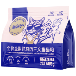 美滋元 猫粮 鲜肉三文鱼全价全期猫粮无谷低敏成幼猫全猫咪通用猫粮 鲜肉三文鱼猫粮500g