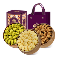 葡记 澳门特产 黄油小花曲奇  普通盒装 301-500g