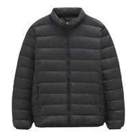 网易严选 2024秋冬90白鸭绒男女同款防风保暖轻暖零压轻薄羽绒服