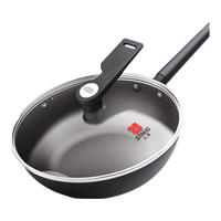 SANHO 三禾 LC32S6 炒锅(32cm、不粘、无涂层、铝合金、天穹黑、配钢铲)