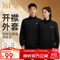 361° 情侣开襟卫衣秋冬新款运动休闲针织立领外套652510801F 超级黑XL