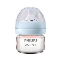 AVENT 新安怡 飞利浦新安怡 玻璃奶瓶宽口径60ml一瓶多用储存罐纪念瓶SCF599/91