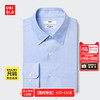 优衣库男装高性能修身防皱衬衫/长袖衬衣商务通勤477998 475906