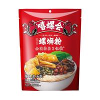 嘻螺会经典螺蛳粉线下同款柳州酸辣粉原味麻辣螺狮粉夜宵方便米粉