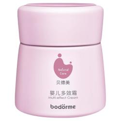 贝德美 蓝甘菊舒安系列 婴儿多效霜