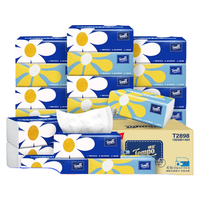 Tempo 得宝 抽纸德国品牌mini纸巾得宝抽纸18包/箱装