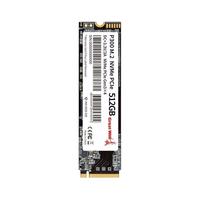 Great Wall/长城 最高可达3200MB/s SSD固态硬盘