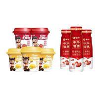 蒙牛 大果粒黄桃草莓风味酸奶 260g*6杯