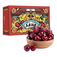 樱三少新疆西梅 喀什法兰西宝宝可吃 当季现摘水果甜西梅李子 甄选新疆西梅 5斤装单果35-50g