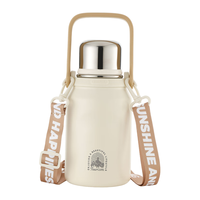 富光 FGZ2294-900 保温杯 真空镀铜款 900ml 月岩白