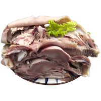 伊兰德 羔羊羊头肉 羊肉 600g 简装 8成熟 清真认证