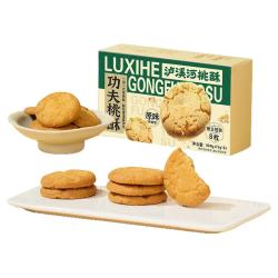 泸溪河 功夫桃酥 原味