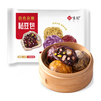 悦味纪 8大零添加 四色杂粮粘豆包400g*4包 共16个 手工粗粮包窝头 早餐 【多种谷物】四色杂粮粘豆包16只