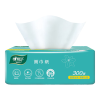 心相印抽纸餐巾纸面巾纸卫生纸柔韧亲肤3层100抽家用纸巾实惠装 1包