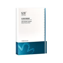 绽妍 面膜小水库修护干皮混干肌肤补水保湿马齿苋护肤TK8