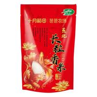 SHI YUE DAO TIAN/十月稻田 长粒香 东北大米  长粒香米1.5kg 袋装