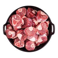  阿牧特 原切 羊腿块  简装 1kg