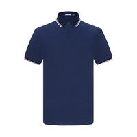 Navigare意大利小帆船短袖polo衫男夏季纯棉薄款透气上衣休闲翻领体恤衫 藏青 L /50