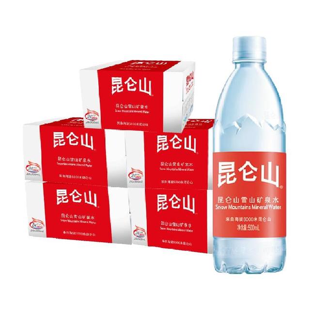 88VIP、今日必买：昆仑山 淘金币凑后176.29，昆仑山500ml*24瓶*5箱（共120瓶）天然矿泉水弱碱品质好水
