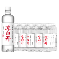 今麦郎 凉白开 饮用水 550ml*12瓶