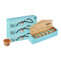 Coffee Box/连咖啡 香水生椰风味 速溶咖啡 2g*7颗*4盒