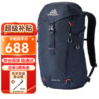 GREGORY 格里高利 NANO 蜂鸟系列 登山双肩包 28L