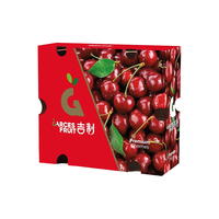 珍享 智利车厘子 进口直采 2.5kg礼盒装 JJ级 果径约28-30mm