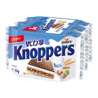 Knoppers 优立享 牛奶榛子巧克力威化饼干 75g