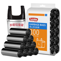 SODOLIKE 背心式垃圾袋 280只（50*65cm） 深灰色，黑色