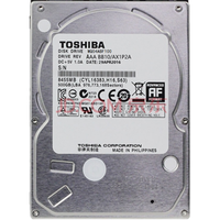 东芝(TOSHIBA) 2.5英寸 5400转 SATA 笔记本机械硬盘车载监控个人云 笔记本硬盘 500GB MQ01ABF050垂直PMR CMR 硬盘+移动硬盘盒