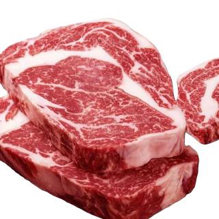 西玛仕原切高端眼肉厚切整块新鲜牛肉眼肉牛排西餐厅商用 精选原切眼肉牛排*2公斤
